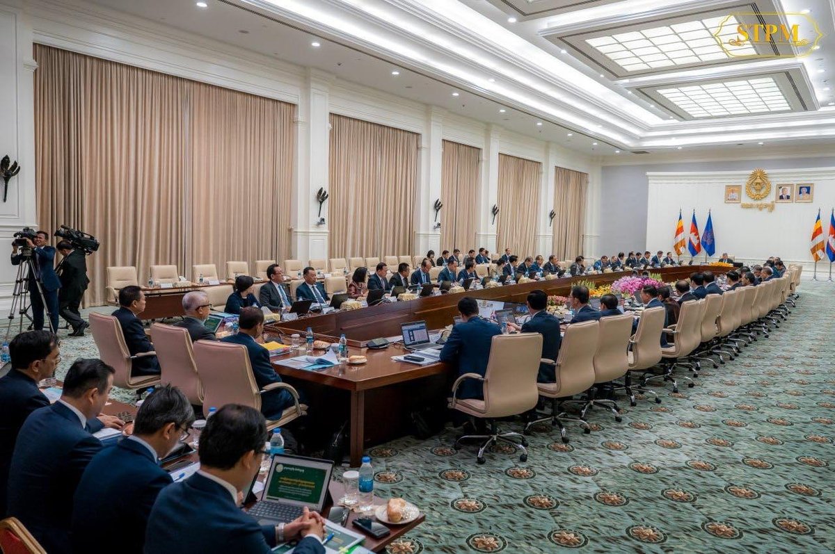 洪玛奈首相主持内阁全体会议
