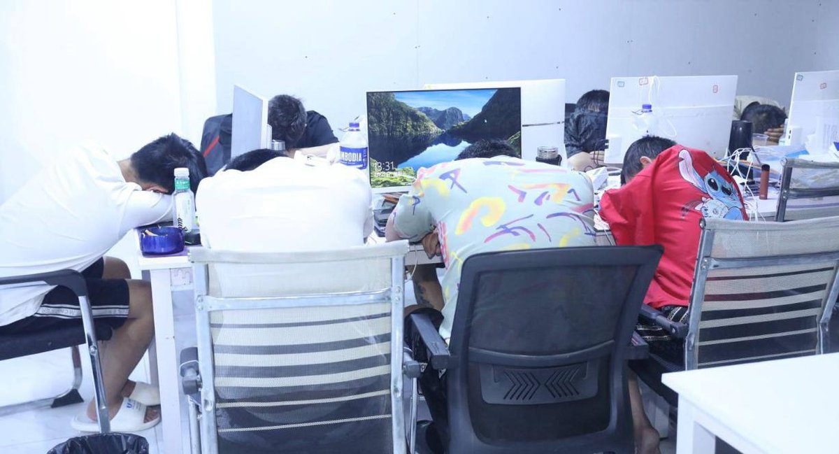 波贝电诈窝点被端 402人落网 查获涉案设备超3000台