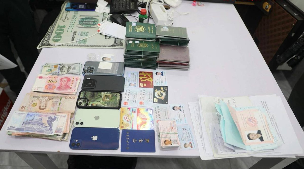 波贝电诈窝点被端 402人落网 查获涉案设备超3000台