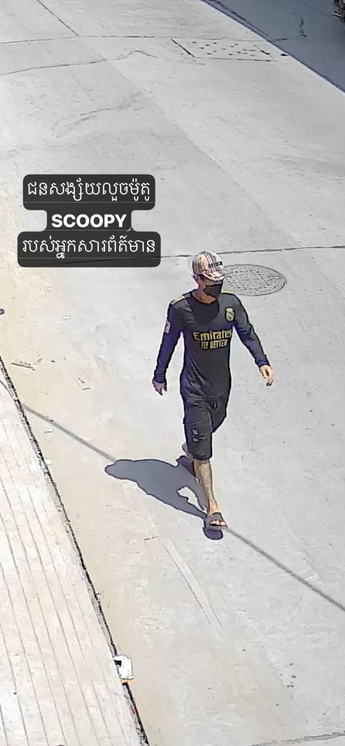隆边区警用摩托车盗窃案告破 警方抓获嫌疑人 另有民众报案近2月未果