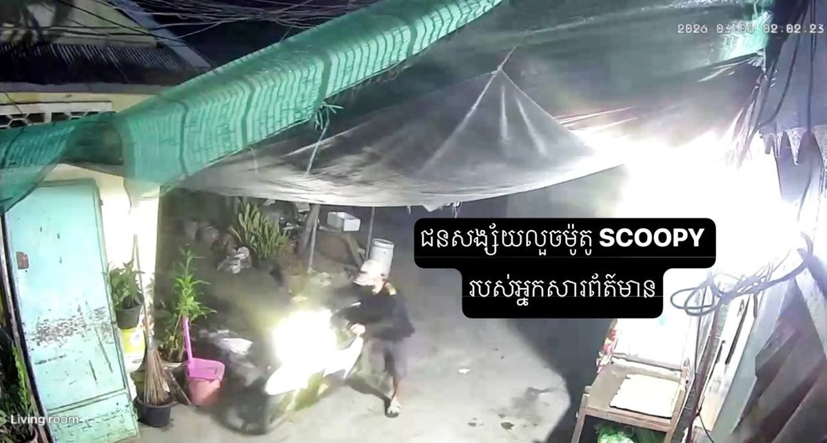隆边区警用摩托车盗窃案告破 警方抓获嫌疑人 另有民众报案近2月未果