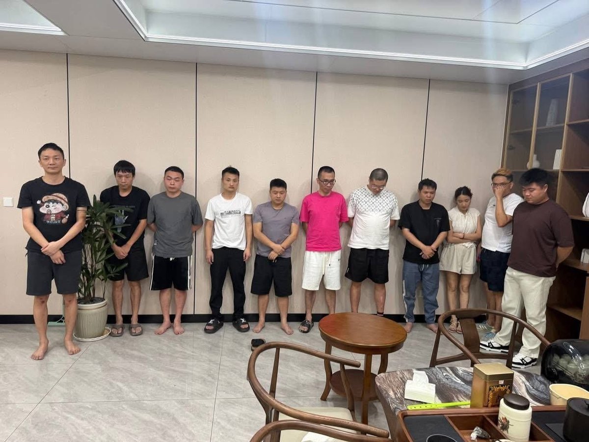 金边法院羁押20名涉嫌网络诈骗人员