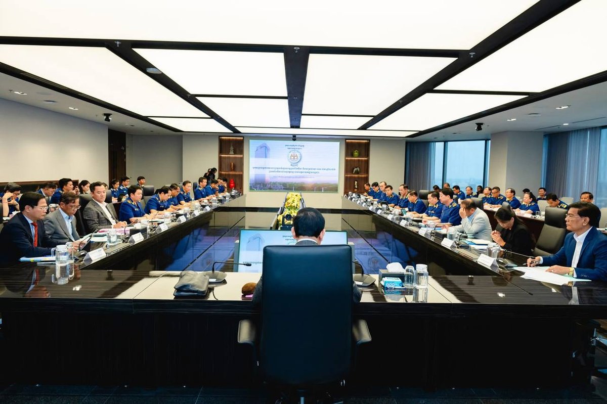 税务总局召开第一季度工作总结会议 强调税收征管