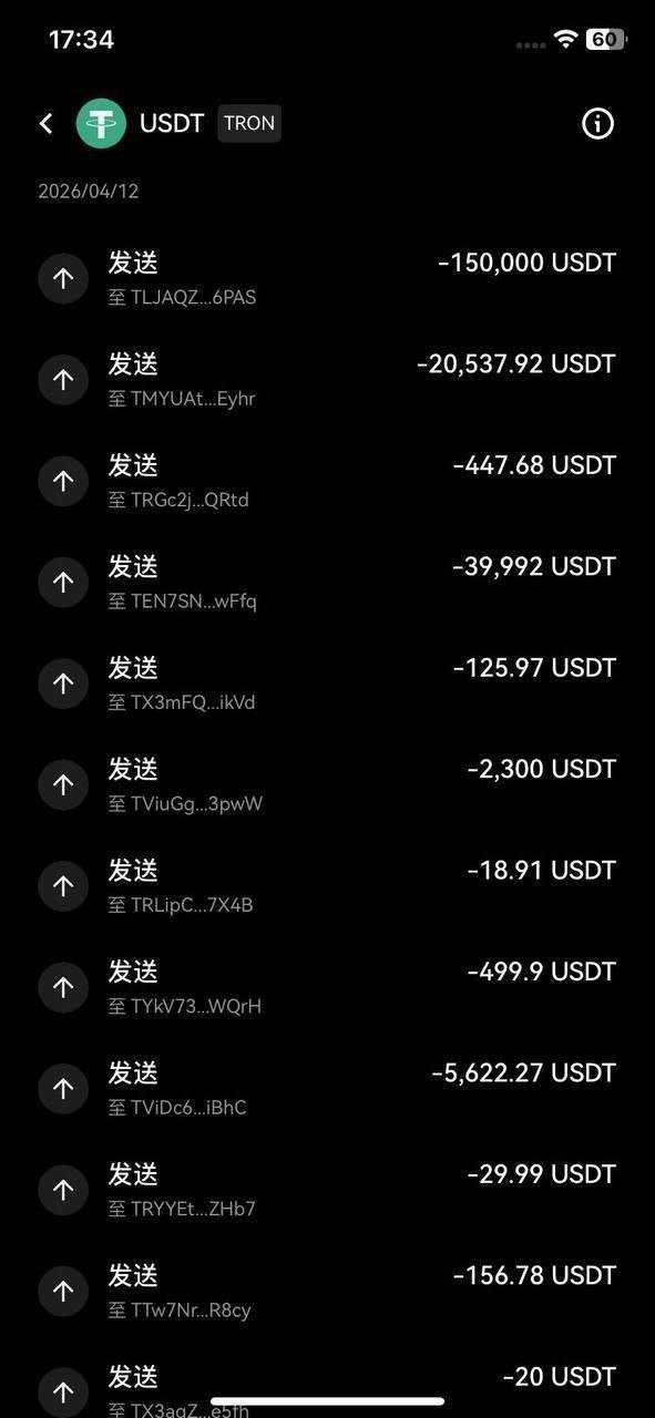 马尼拉陪酒女卷走28万USDT及博彩代付通道预警