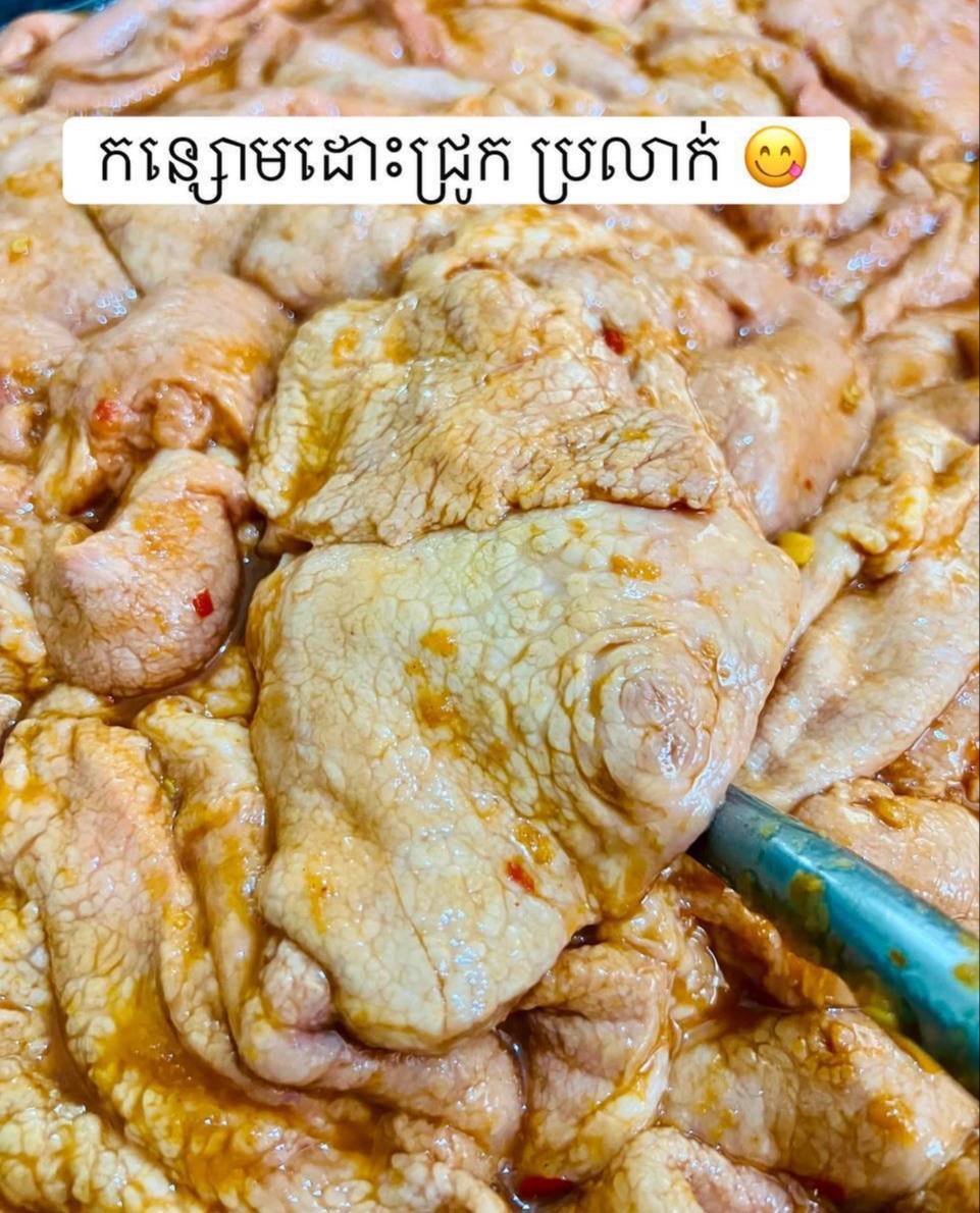高品质腌制牛肉