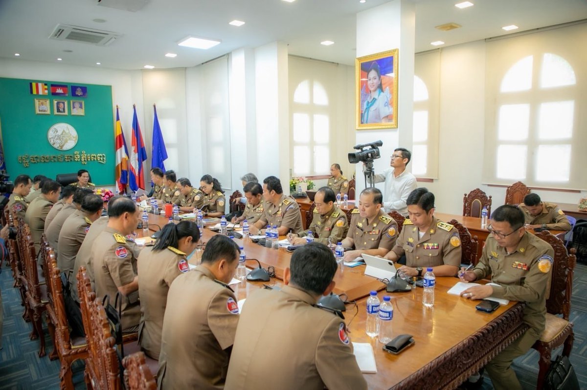 金边召开专项会议,强化治安管理与打击网络诈骗