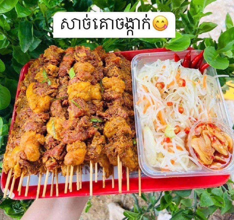 高品质腌制牛肉