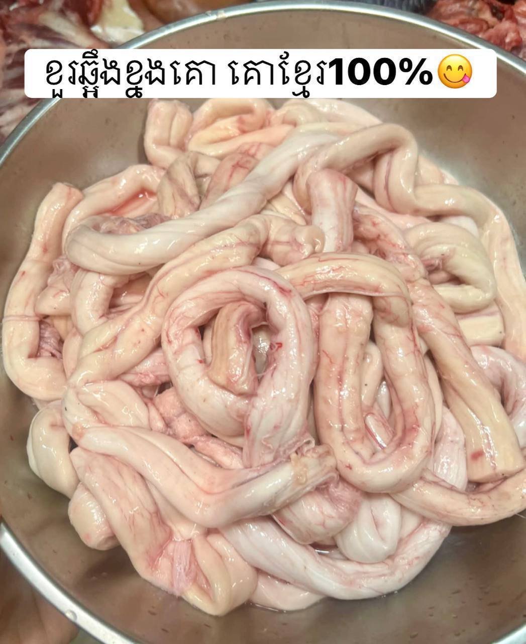 高品质柬埔寨牛肉供应