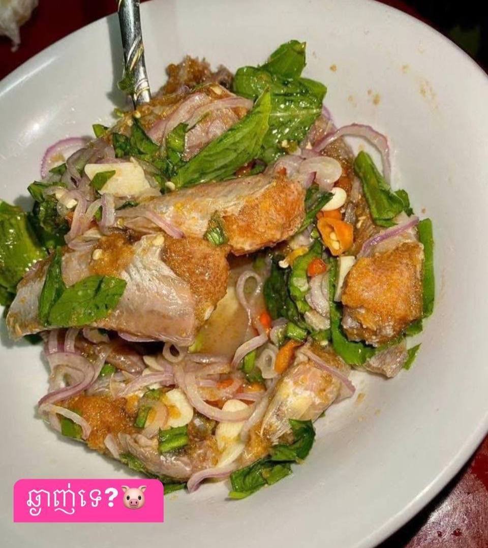 上丁省特色腌鱼