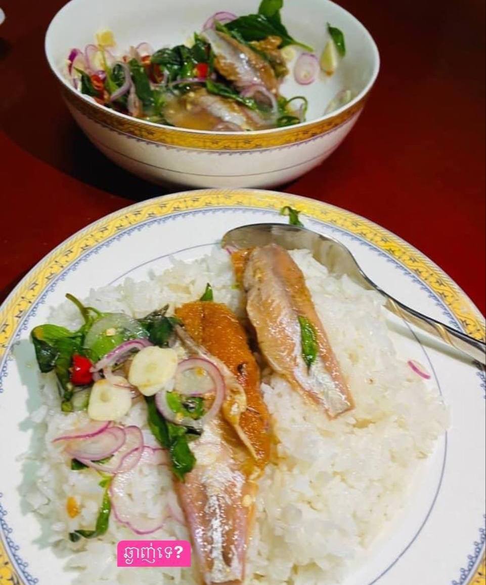 上丁省特色腌鱼