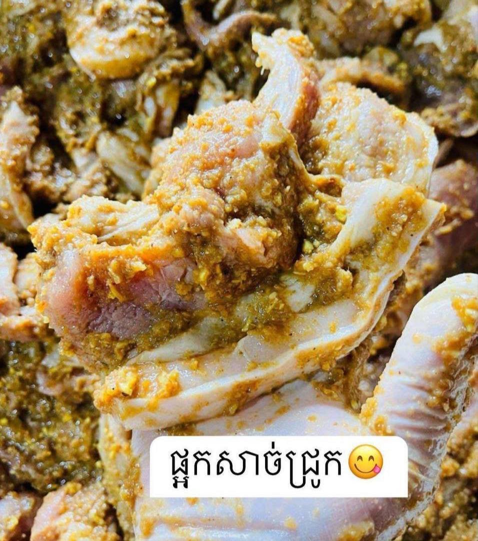 特色柬式猪肉腌制品