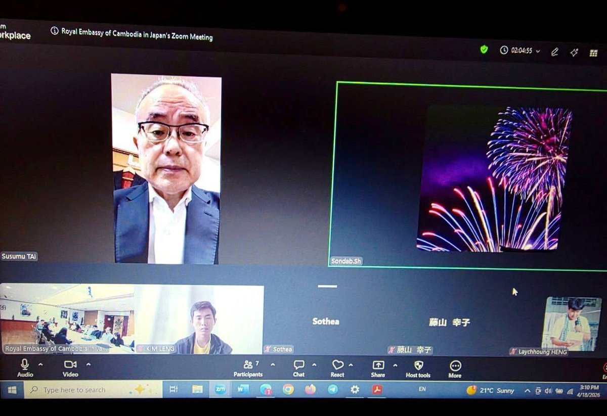 柬埔寨驻日本大使馆:筹备2026年第10届柬埔寨博览会