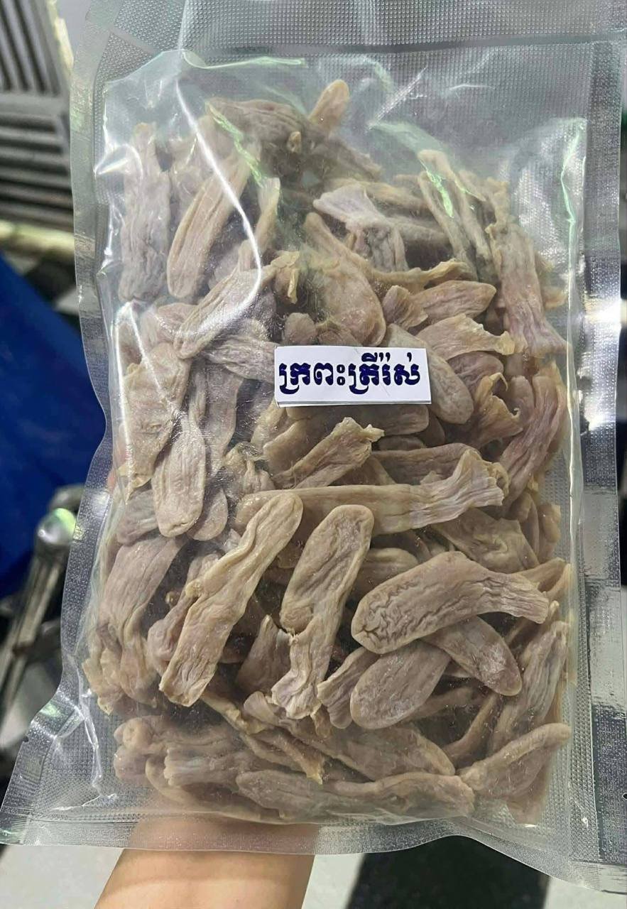 干鳢鱼鳔(80%干度)
