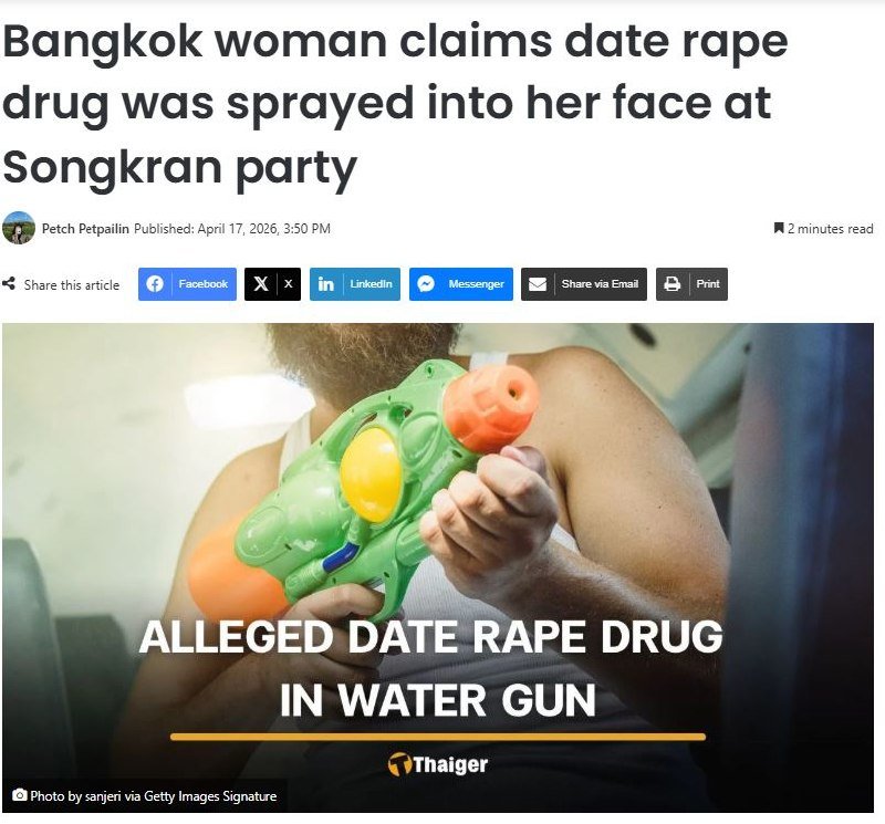 泰国宋干节期间发生多起负面社会事件