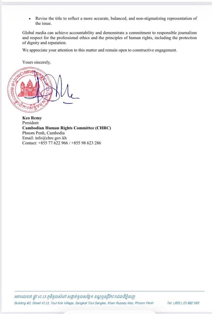 柬埔寨人权委员会致信《华尔街日报》抗议其使用“诈骗柬埔寨”一词
