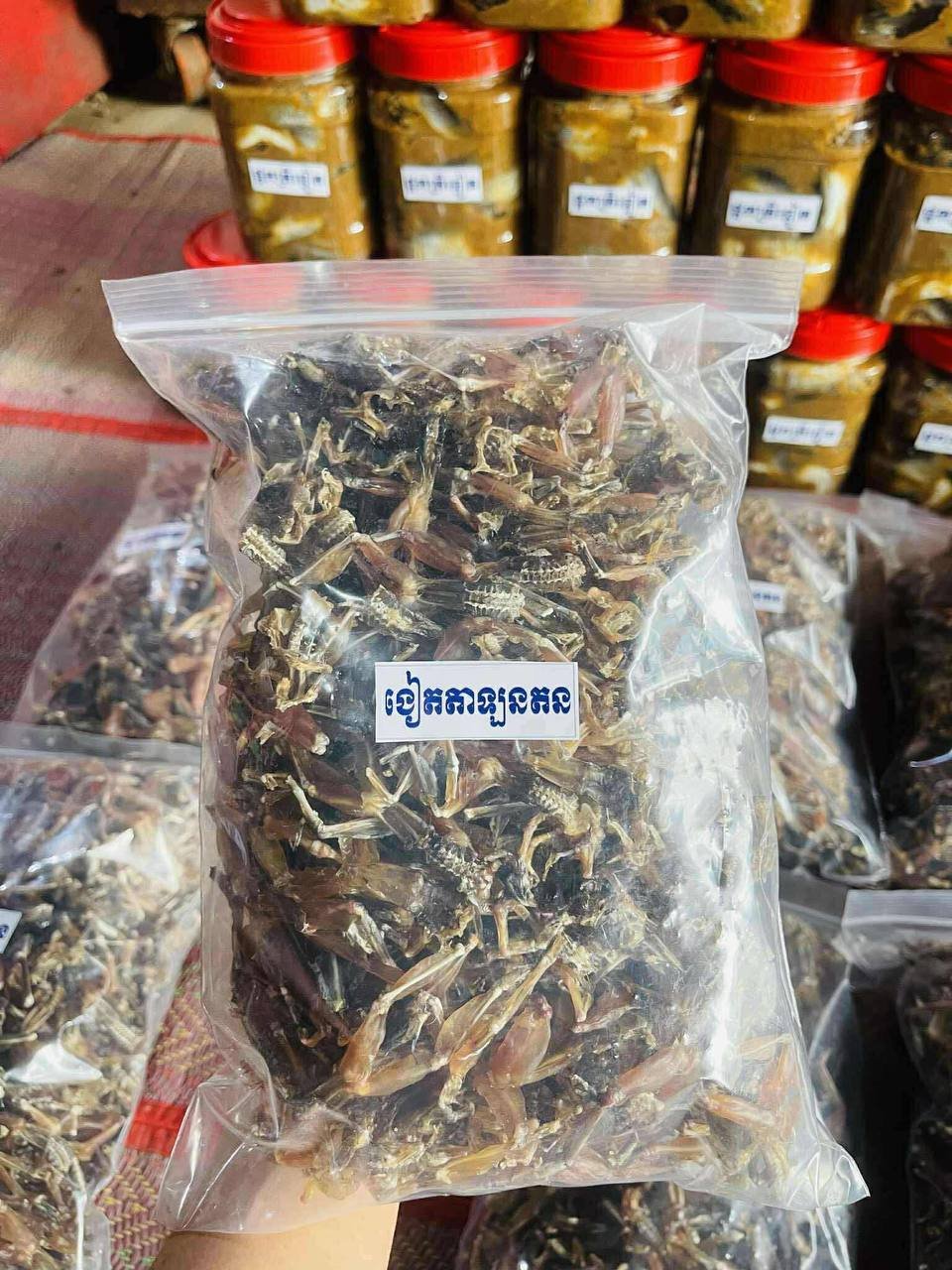 特色腌制田鸡(干货)