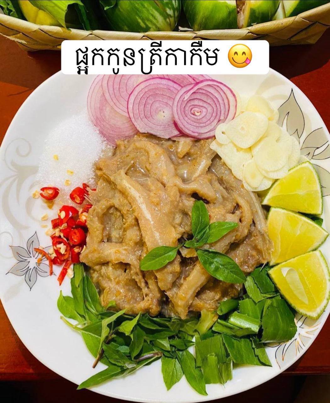 特色蒸腌鱼美食推荐