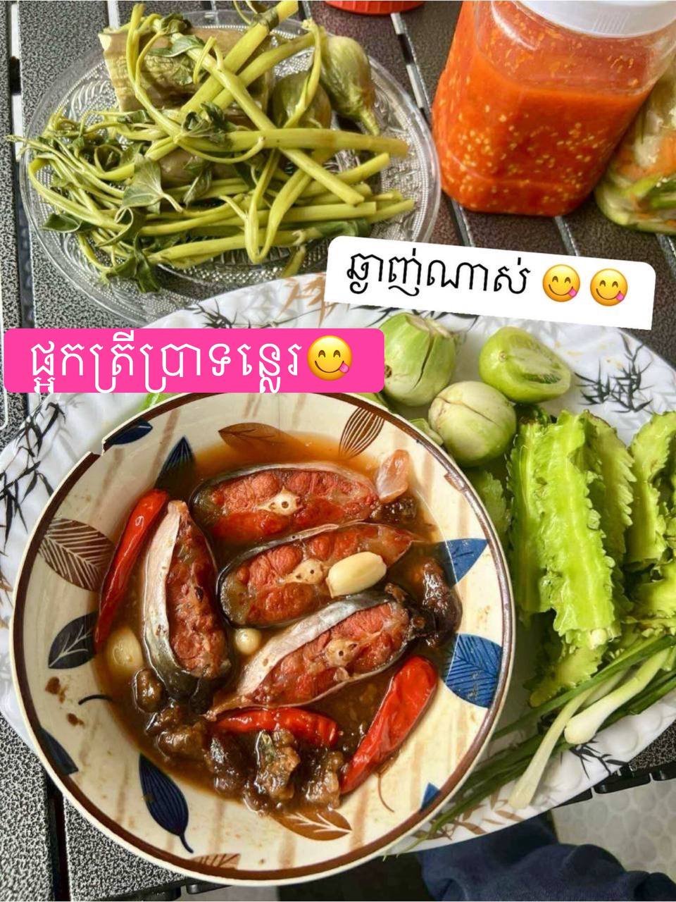 特色蒸腌鱼美食推荐