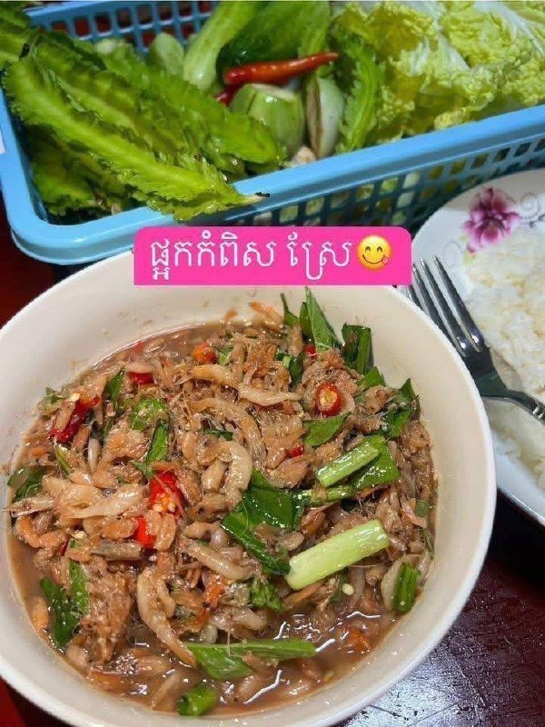 特色蒸腌鱼美食推荐