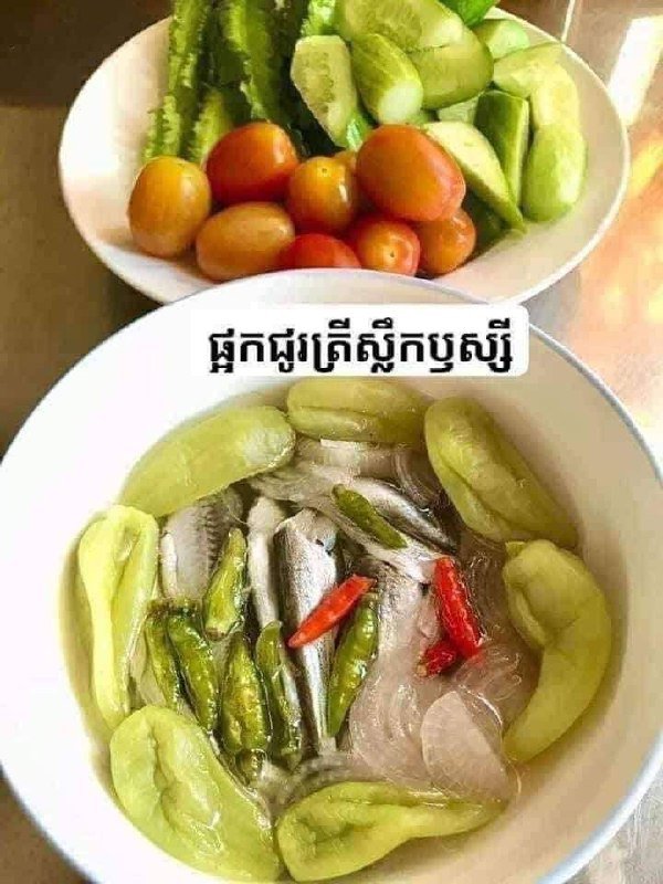 特色蒸腌鱼美食推荐
