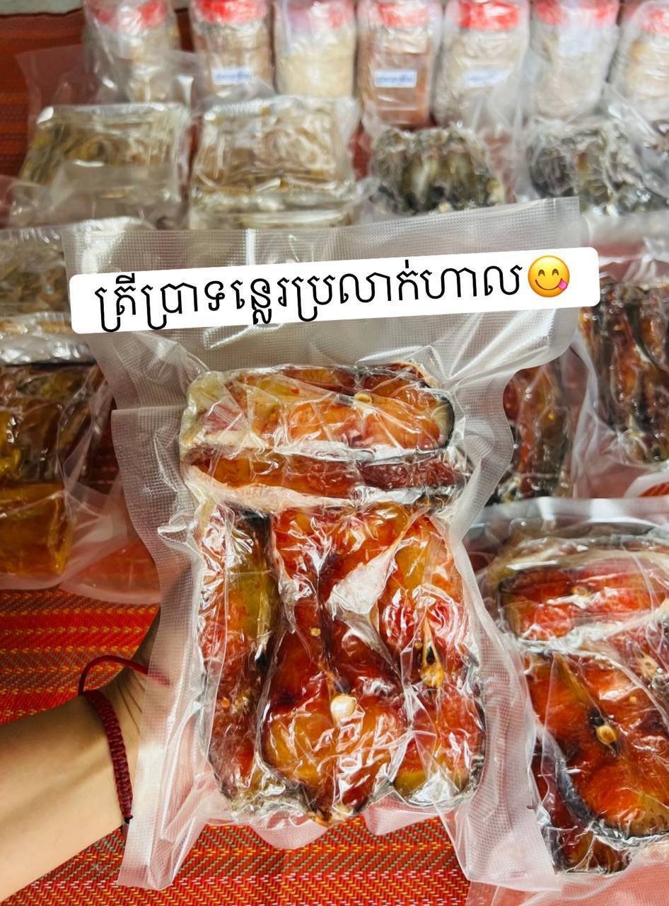 手工腌制鱼干上市 售价$10/kg 无防腐剂