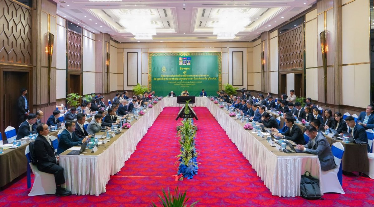 旺西维索主持五角战略评估会议 审查2025年执行报告
