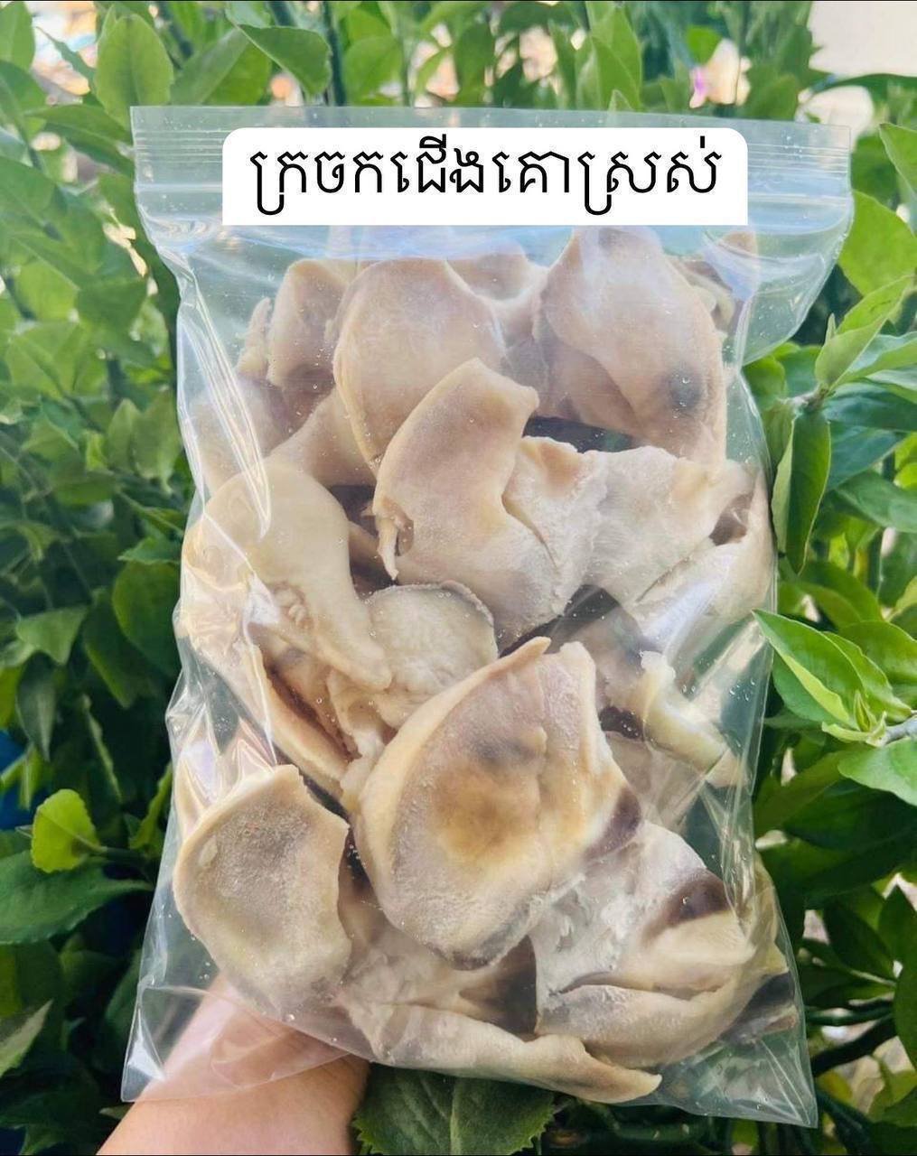 本地高品质牛肉零售 接受定制加工 069/089/067271115