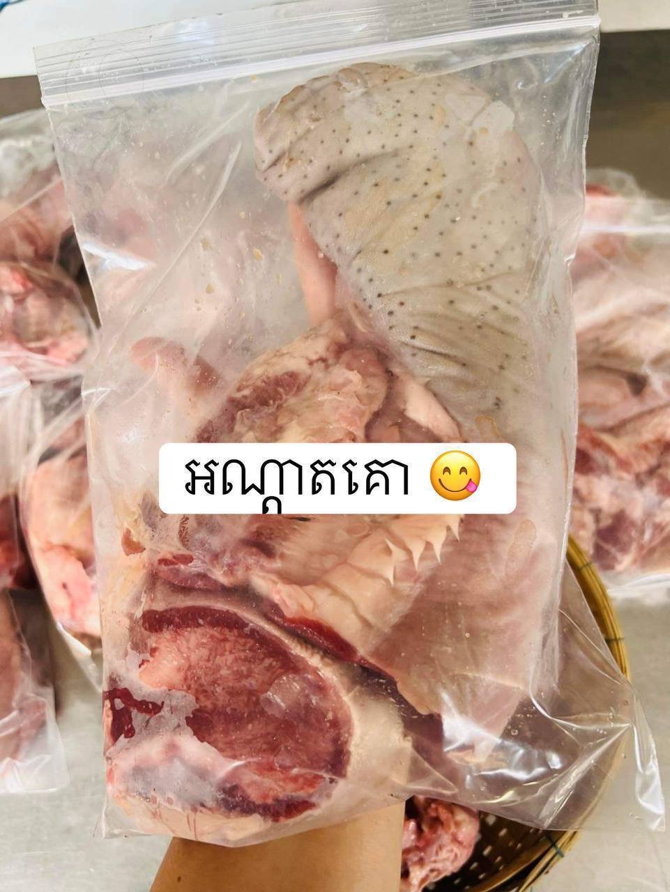 本地高品质牛肉零售 接受定制加工 069/089/067271115