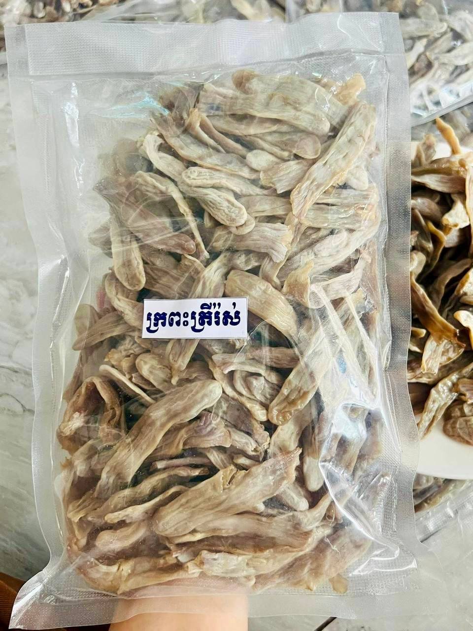 西港干鱼鳔出售 8万瑞尔/公斤 支持邮寄回国