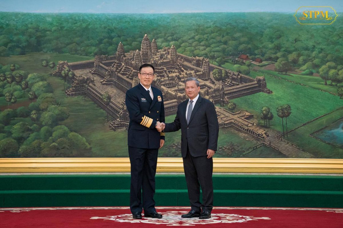 洪玛奈首相在和平大厦会见中国外交部长王毅与国防部长董军