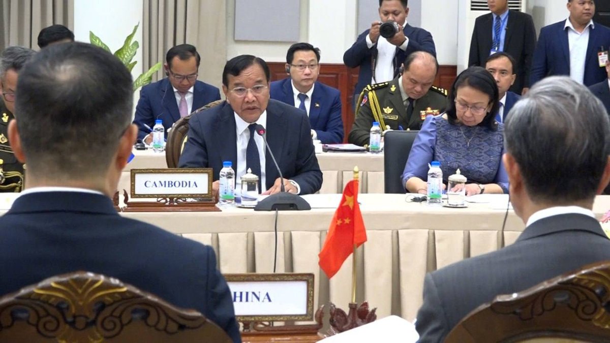 柬中首次举行“2+2”战略对话,深化铁杆友谊