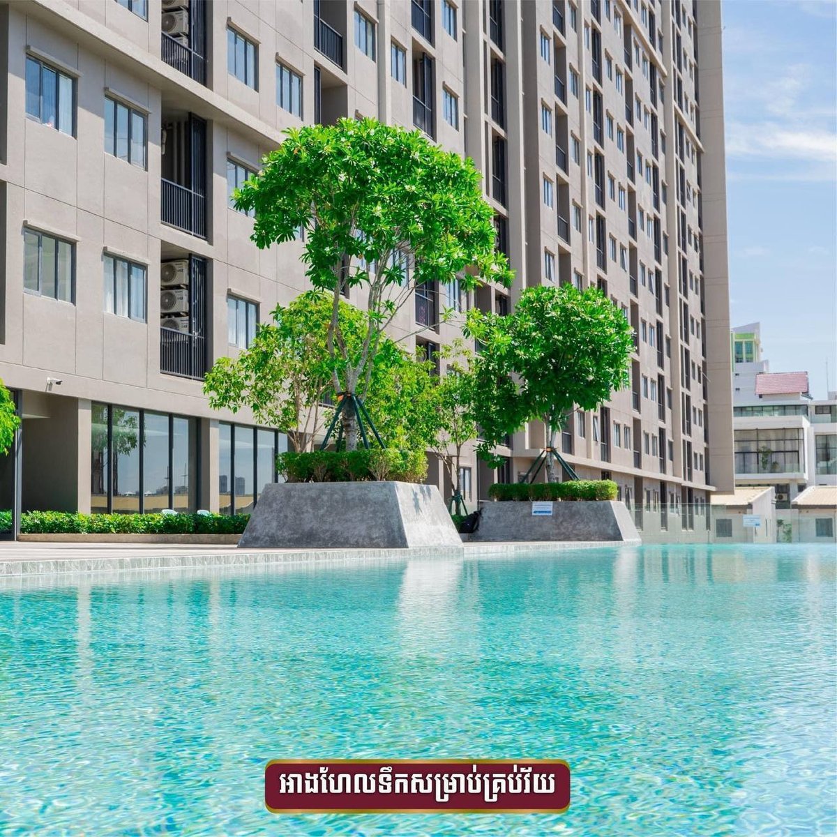 堆谷区Parkland TK两房公寓招租 月租$550含物业