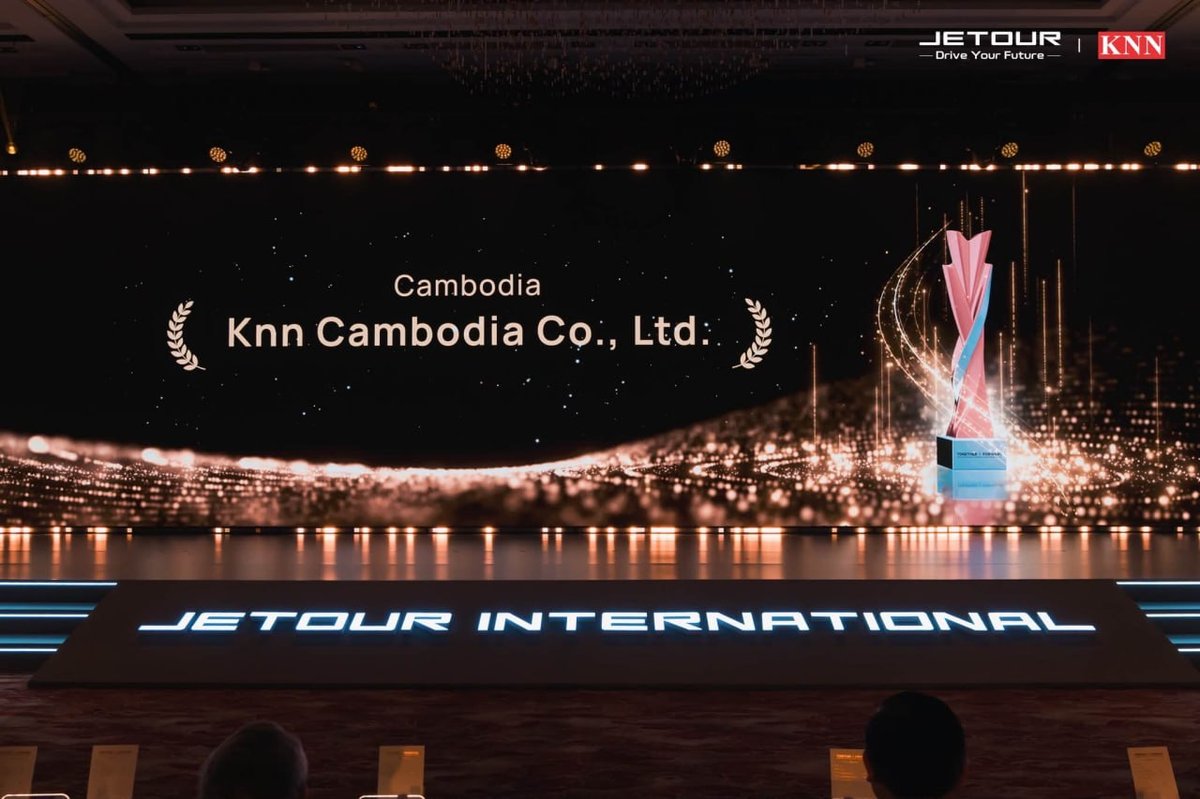 KNN柬埔寨公司荣获JETOUR年度销售突破奖