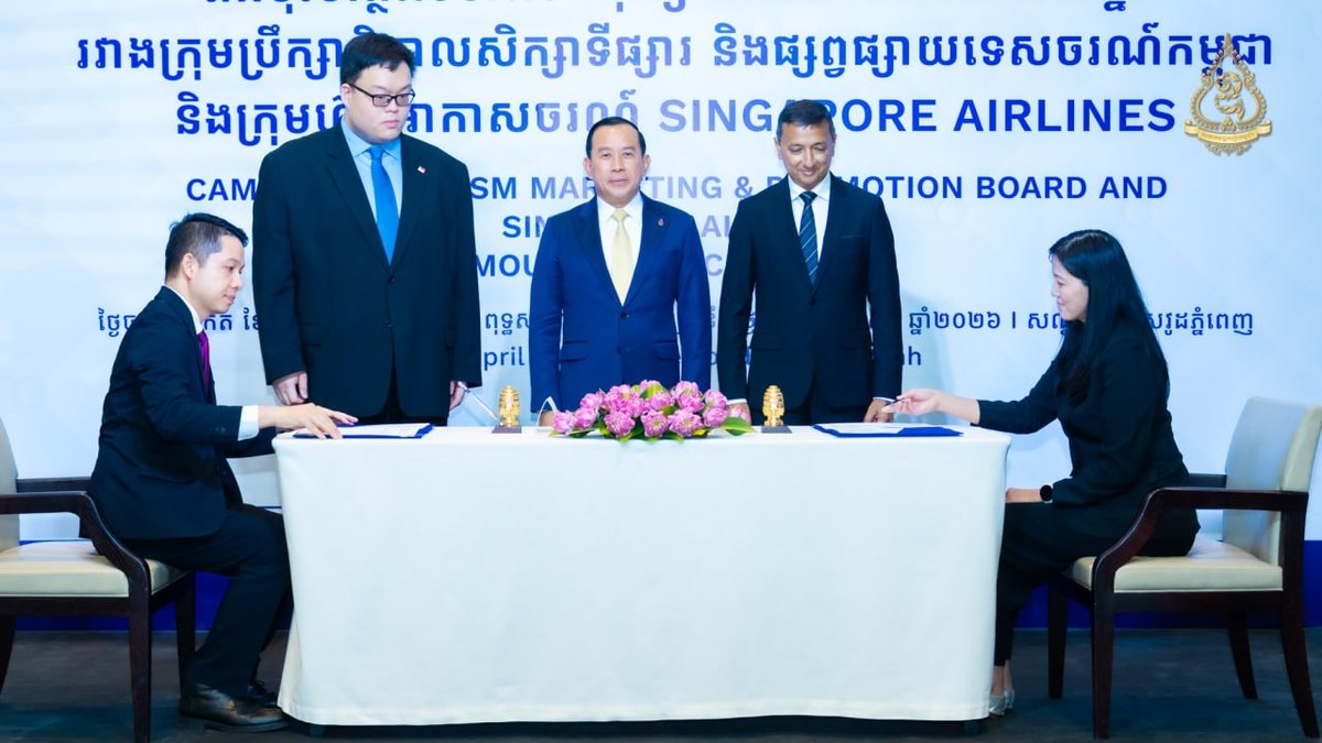 柬埔寨旅游部携手新加坡航空 签署合作协议推广“绿色旅游季”