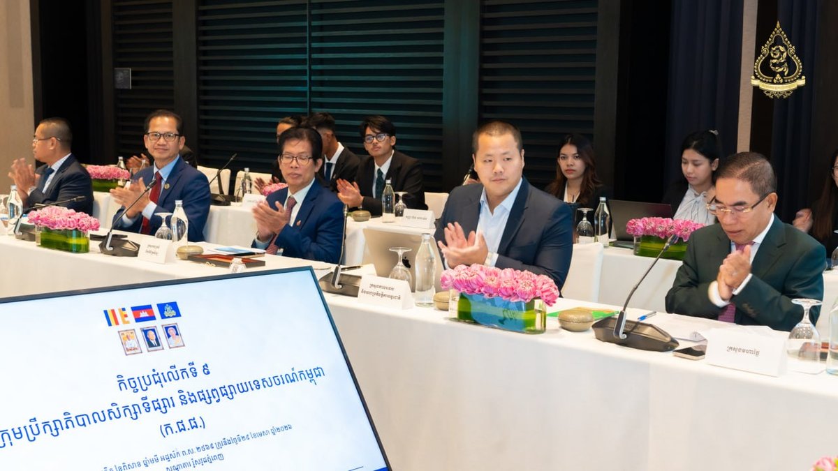 旅游部宣布中国游客免签政策 6月15日至10月15日实施