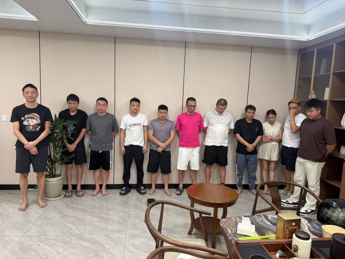 金边法院重拳出击,20名网络诈骗嫌犯被羁押
