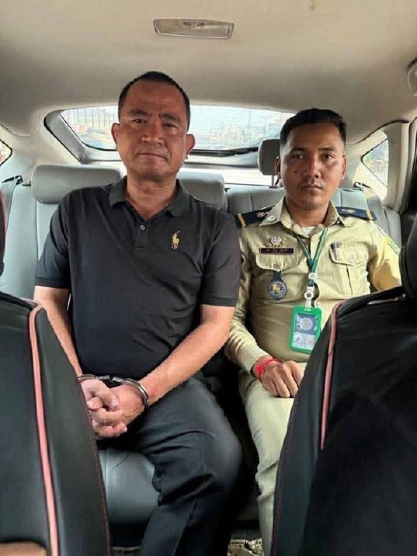 柬埔寨一警官因勒索中国公民被捕并降职