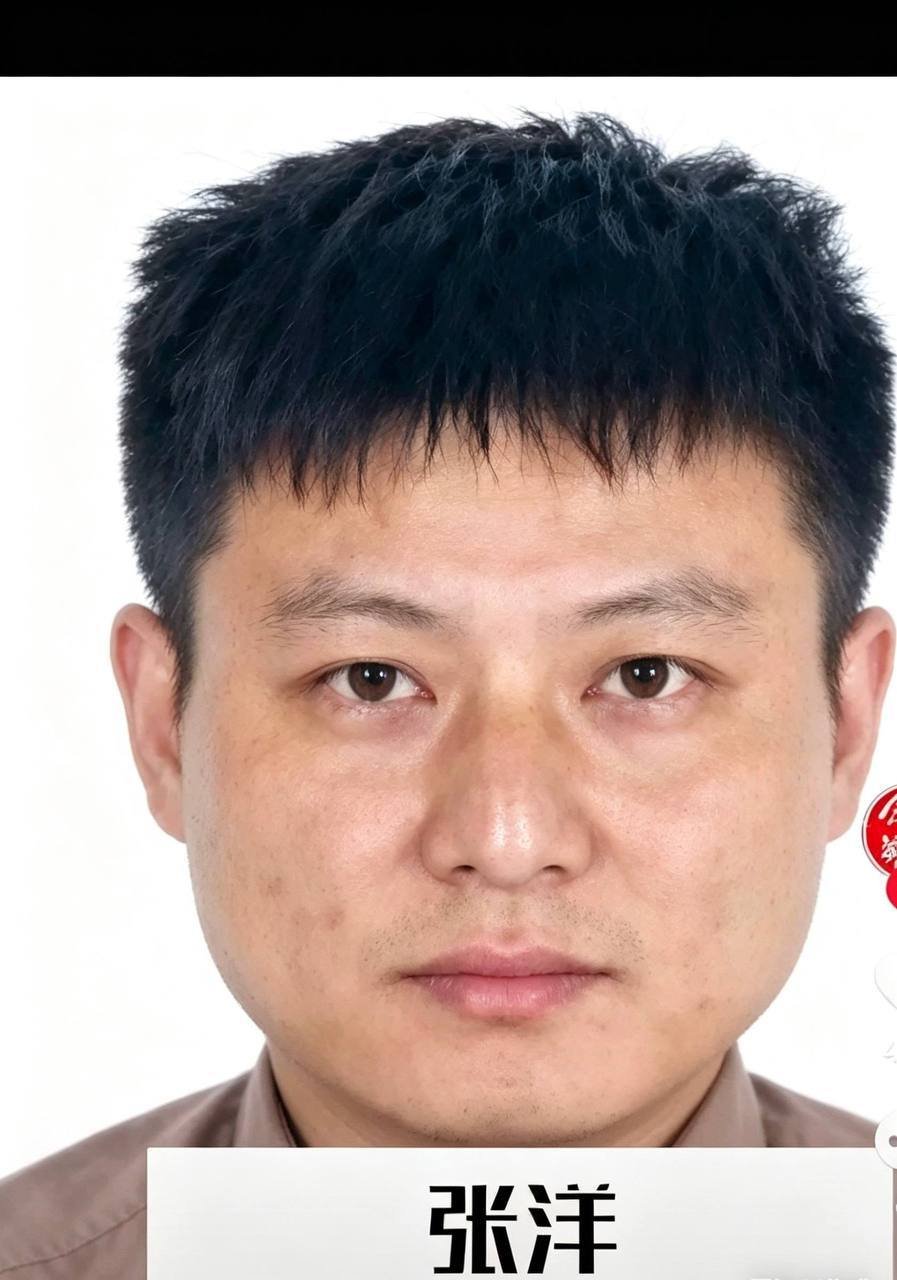 关于“金象”公司及负责人张洋(涛哥)拖欠工资及费用的曝光
