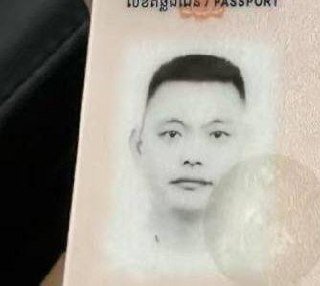 曝光:李忠邦及其金源公司涉嫌拖欠代理费与非法拘禁