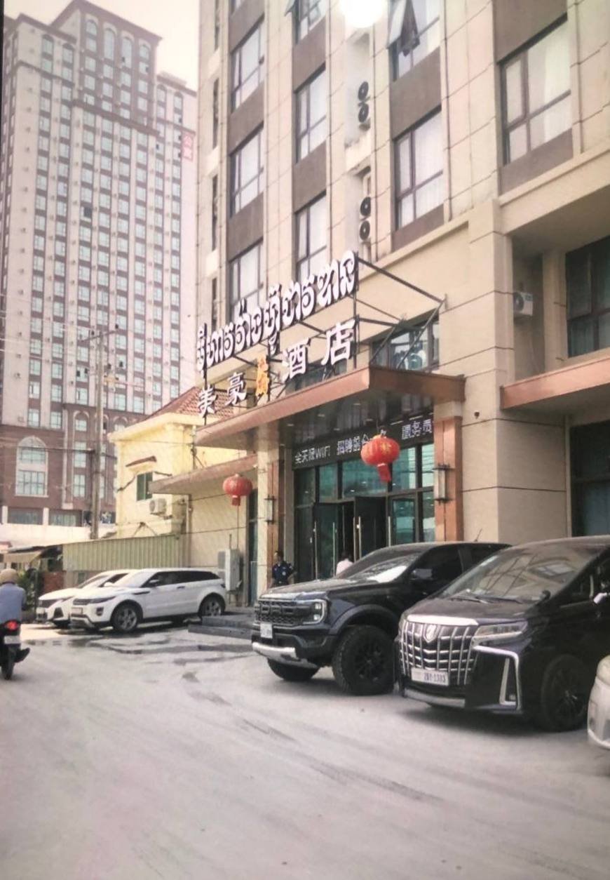 西哈努克市酒店发生伤人事件,两名中国男子刺伤柬籍女子