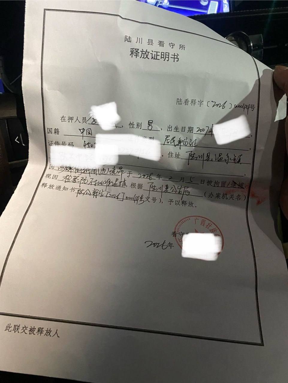 柬埔寨电诈亲历者取保后发声:揭露被骗经历与生存现状