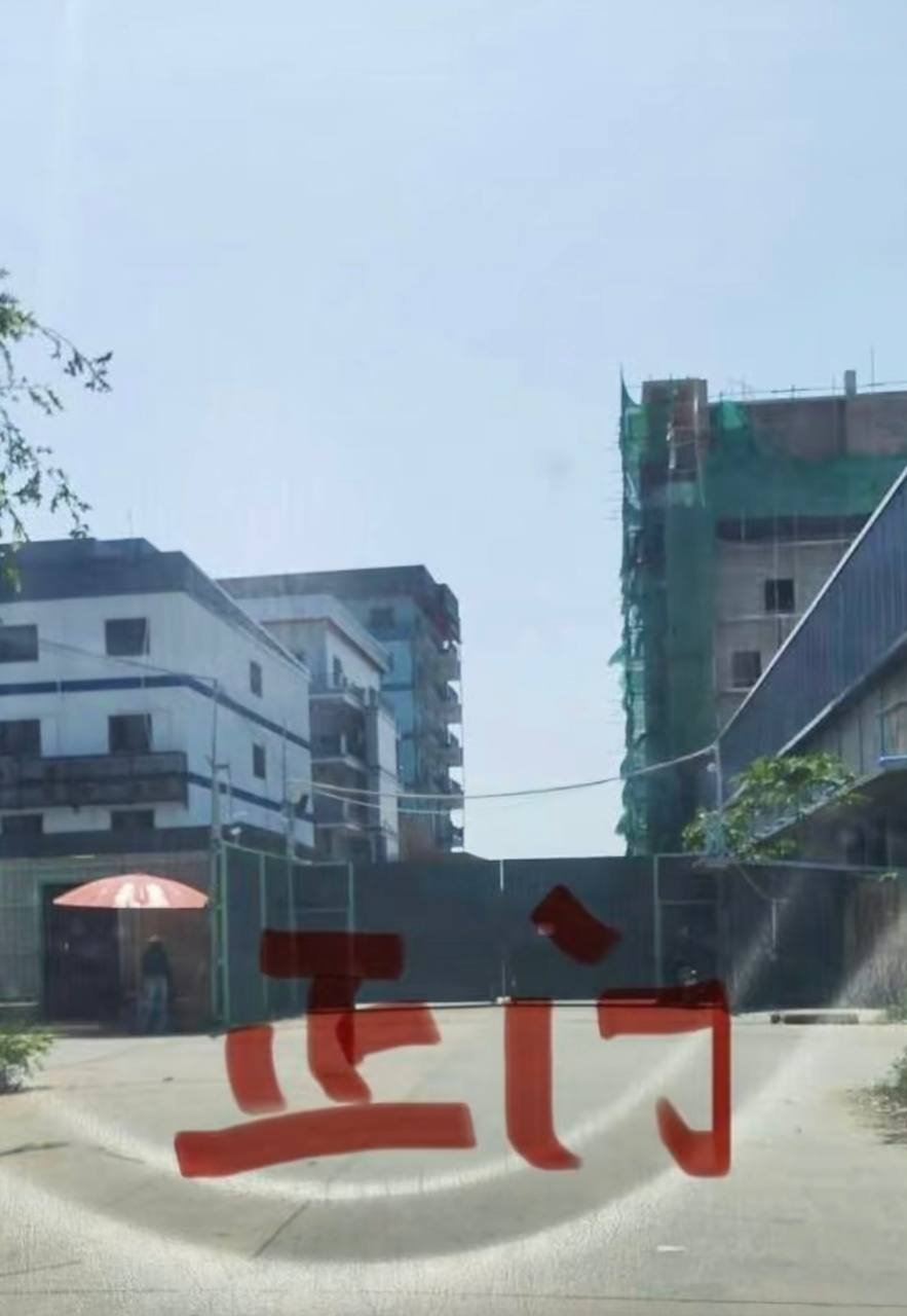 波贝恒泰物业园区内部黑幕曝光