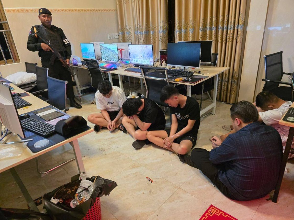 木牌丽莎旅馆涉诈被查封 16名外籍人员落网缴获大量设备