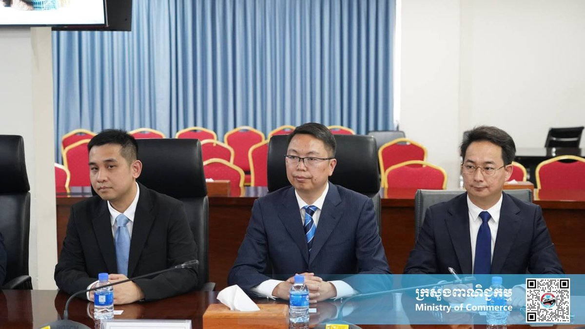 柬埔寨商业部与中国南京大学及科技公司探讨数字文化合作