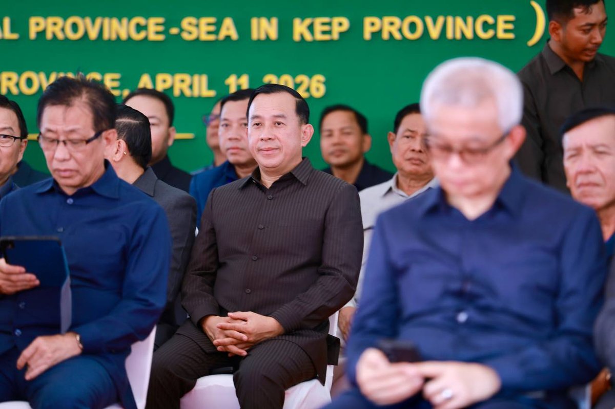 德崇扶南运河项目第二阶段正式动工