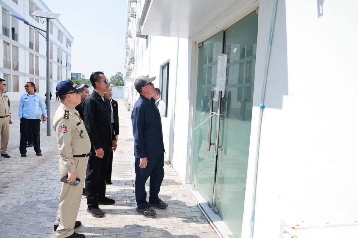 干丹省省长郭宗仁带队检查勒迭县三处网诈窝点