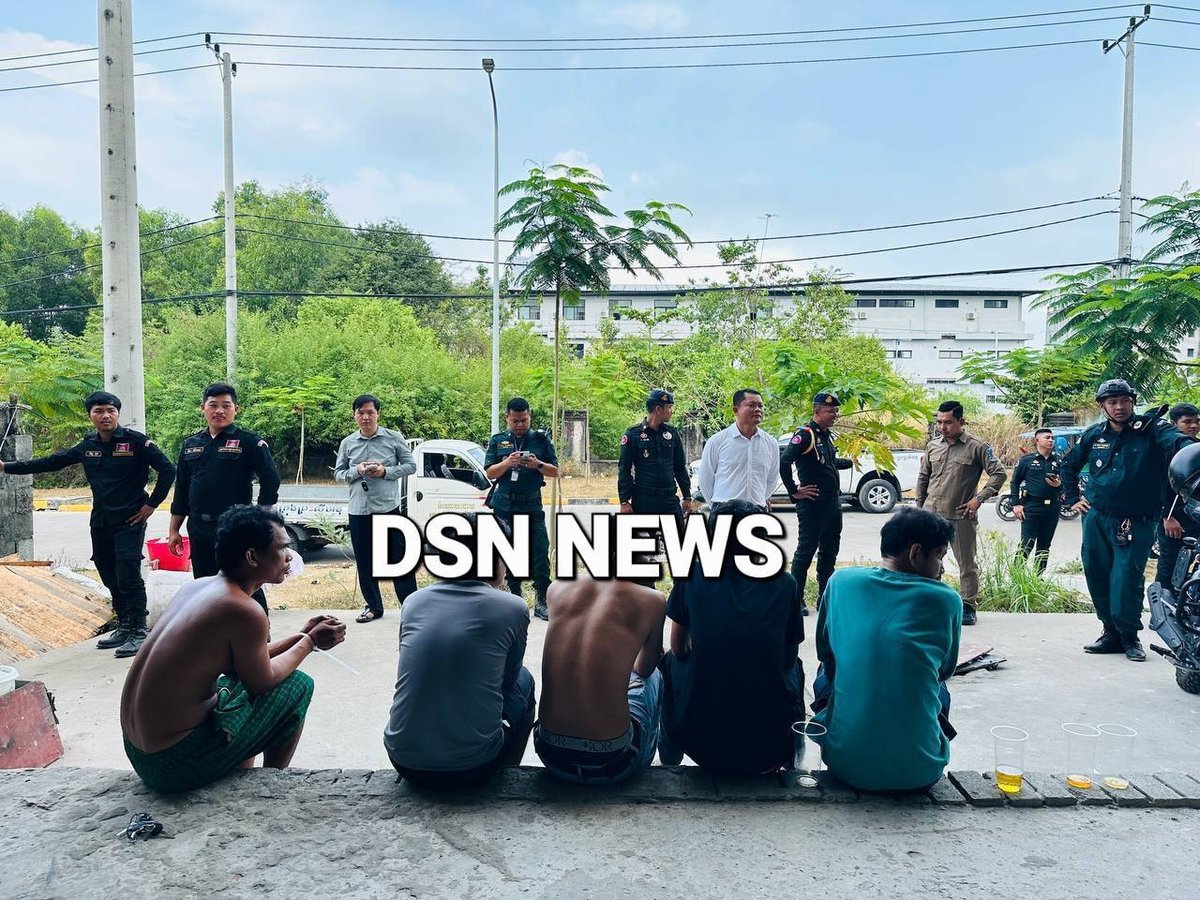 西港扫毒行动突击第3分区 18人尿检阳性被捕