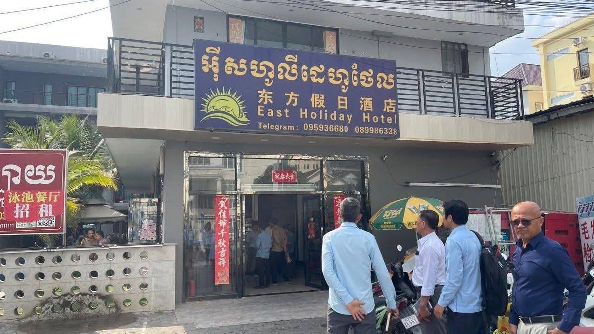 西港政府严查违规广告招牌 违者将面临拆除及罚款