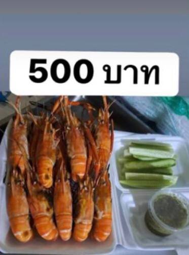 新鲜海鲜餐厅