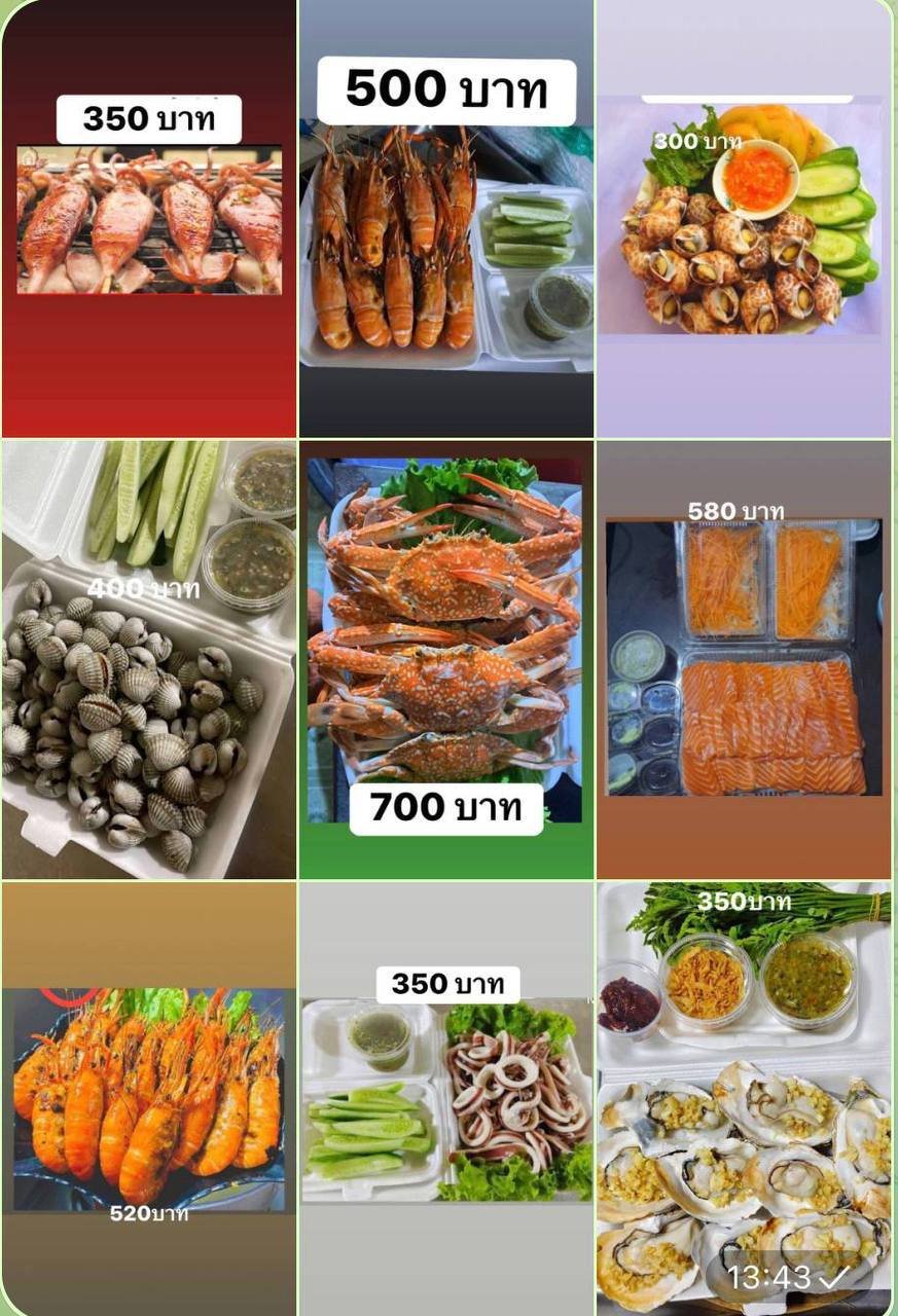 100%新鲜海鲜餐厅
